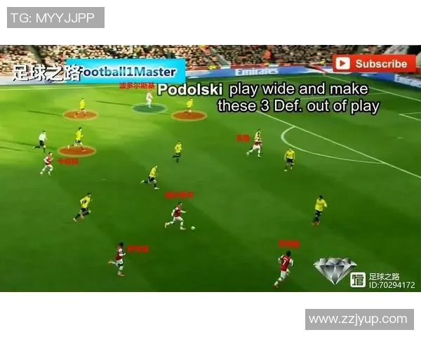 拿加沙与拉古纳的对决分析及战术探讨