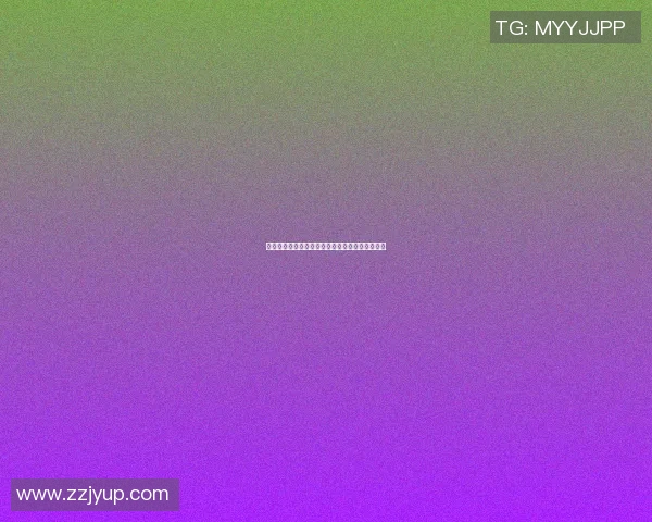 篮球明星签名物品的收藏价值与市场趋势分析探讨