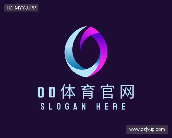 知道OD体育官网